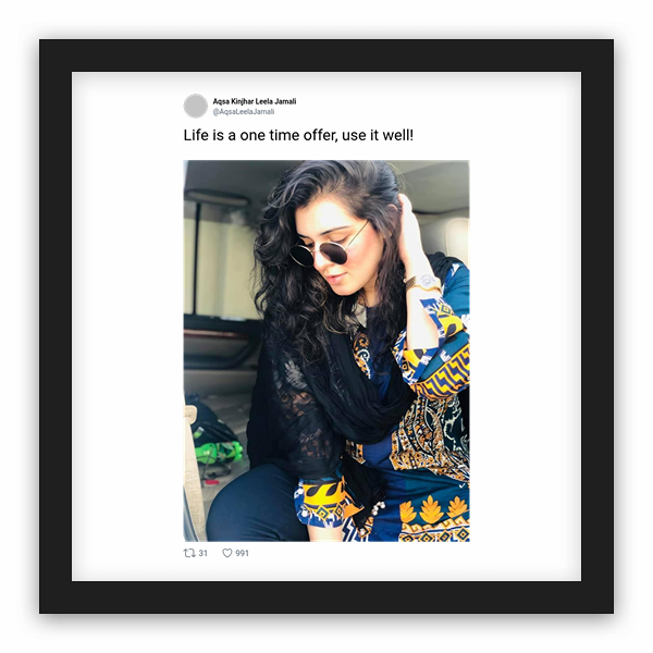 Aqsa Kinjhar Leela Jamali frame preview