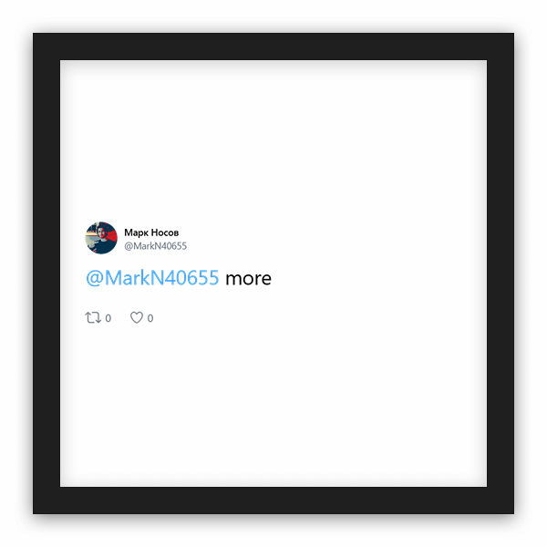 Марк Носов frame preview