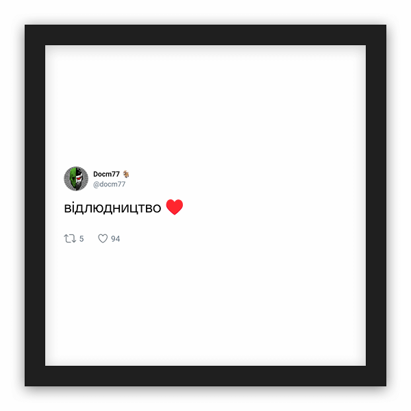 Docm77 🐐 frame preview