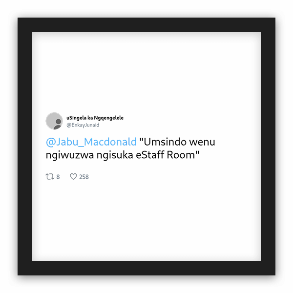 uSingela ka Ngqengelele frame preview uSingela ka Ngqengelele frame preview