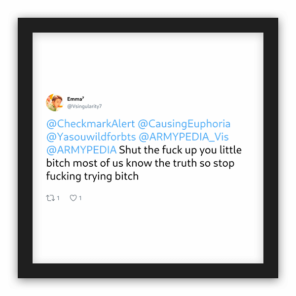 Emma⁷ frame preview