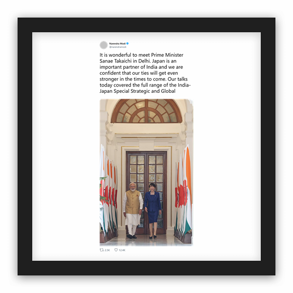 Narendra Modi frame preview Narendra Modi frame preview
