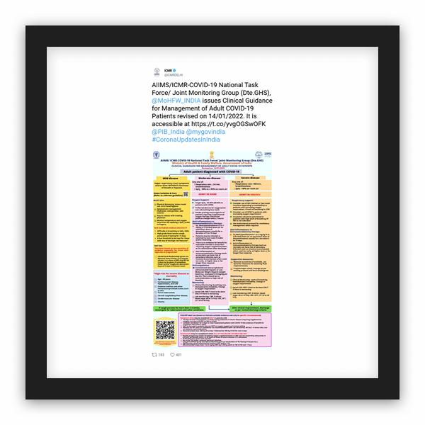 ICMR frame preview