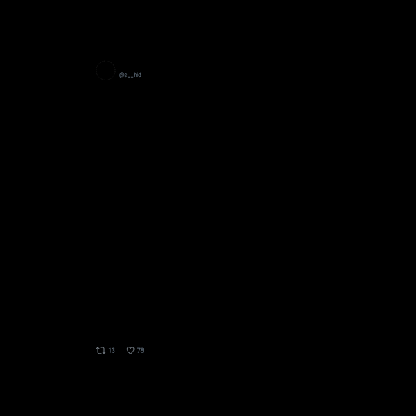 M shahid ansari محمد شاهد الأنصاری frame preview