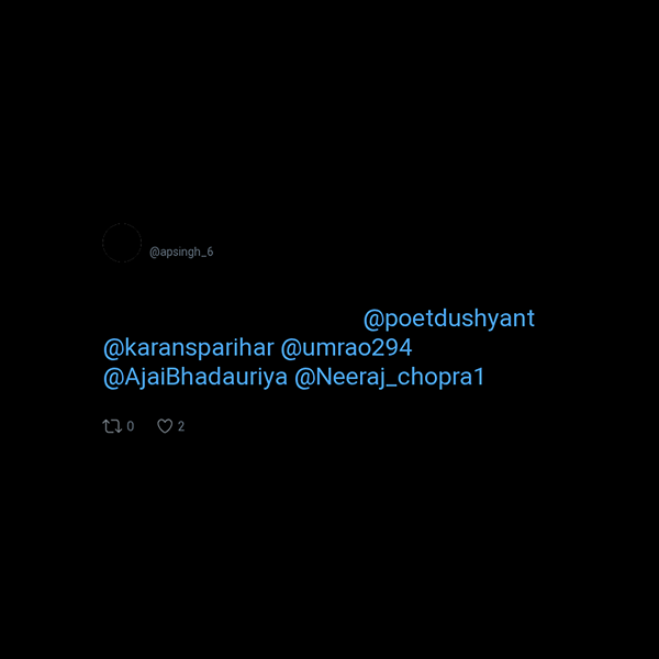 ए. पी. ठाकुर frame preview ए. पी. ठाकुर frame preview