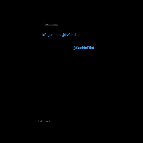 कुं. दशरथ सिंह राजपूत frame preview
