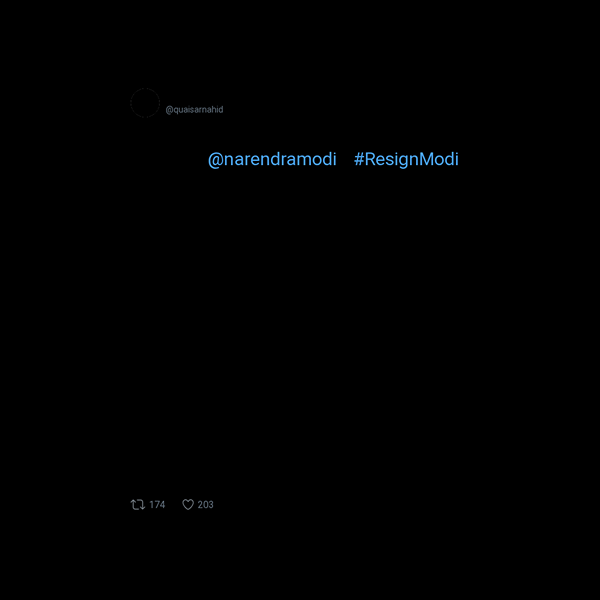 м∂ ηαнι∂ qυαιѕαя frame preview