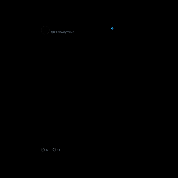 U.S. Embassy to Yemen السفارة الأمريكية لدى اليمن frame preview U.S. Embassy to Yemen السفارة الأمريكية لدى اليمن frame preview