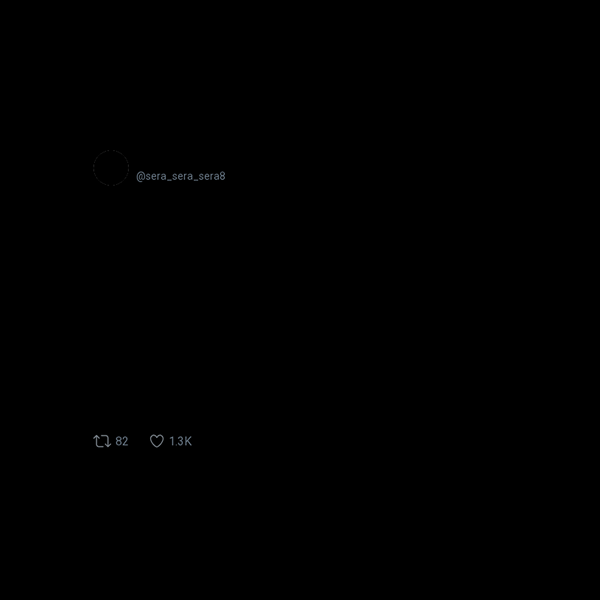 せら課長?大人の夢の叶え方 frame preview せら課長?大人の夢の叶え方 frame preview
