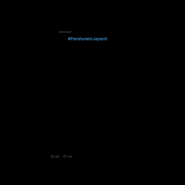 अर्पित तिवारी frame preview