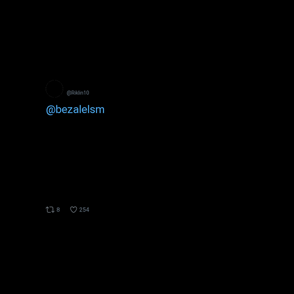 שמעון ריקלין frame preview שמעון ריקלין frame preview