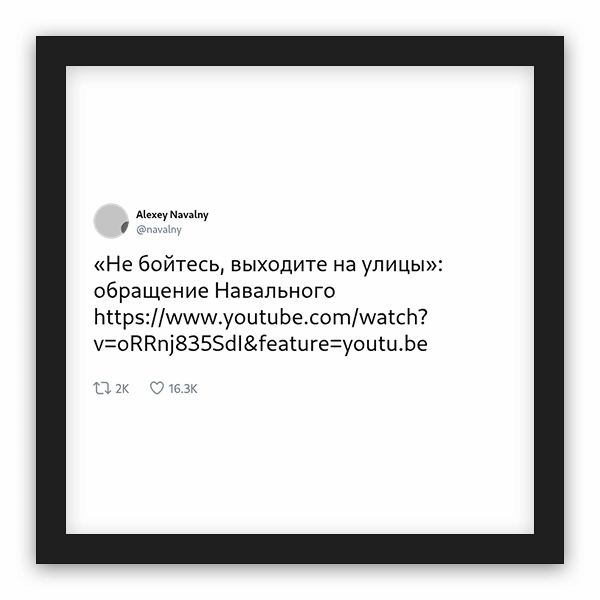 Alexey Navalny frame preview Alexey Navalny frame preview