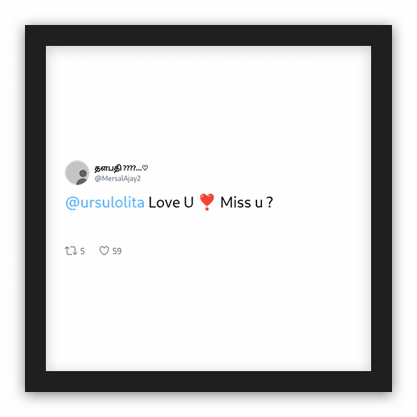 தளபதி ????...♡ frame preview